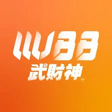 武財神娛樂城LOGO