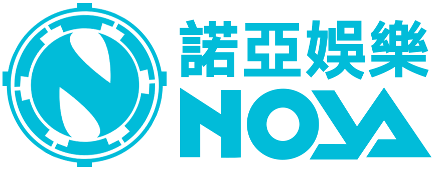 諾亞娛樂城LOGO